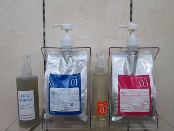 カットスタジオALBA | 白石区/南区/豊平区周辺のヘアサロン カットスタジオALBA | 白石区/南区/豊平区周辺のヘアサロン