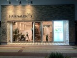 アトリエＹⅢ春日原店 | 大野城のヘアサロン