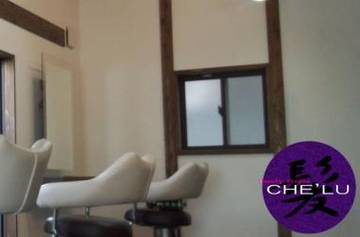 ＣHE’LU | 焼津のヘアサロン