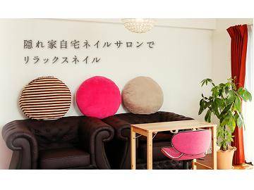 momo’s nail&school | 北九州のネイルサロン