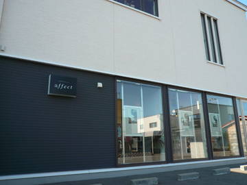 Hair Design affect | 旭川のヘアサロン Hair Design affect | 旭川のヘアサロン