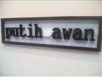 プティ アワン | 北九州のヘアサロン プティ アワン | 北九州のヘアサロン