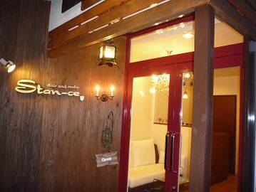 Ｓｔａｎｃｅ | 博多のヘアサロン