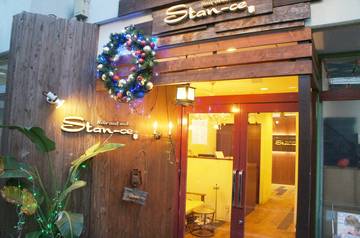 Ｓｔａｎｃｅ | 博多のヘアサロン
