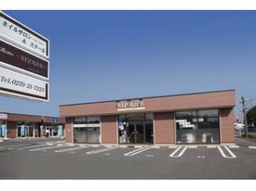 Briller REJOUER | 伊勢崎のネイルサロン