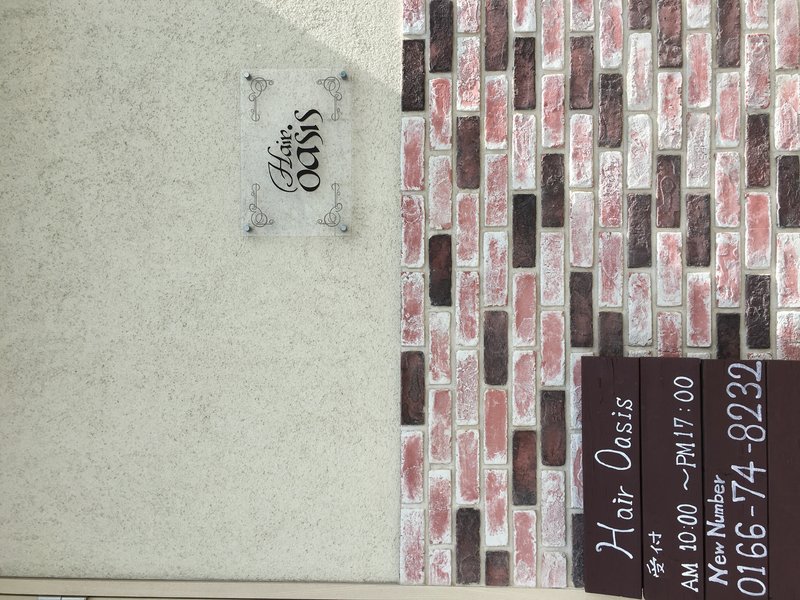 Hair oasis | 旭川のヘアサロン Hair oasis | 旭川のヘアサロン