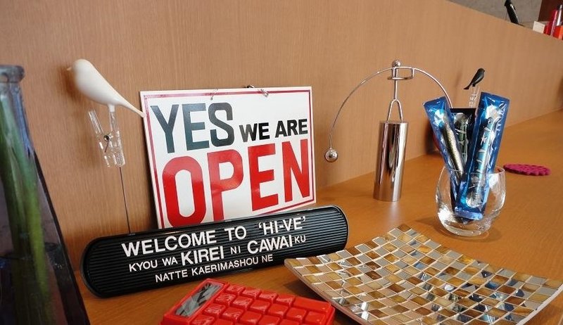 Hi-ve hairline | 北区/東区周辺のヘアサロン Hi-ve hairline | 北区/東区周辺のヘアサロン