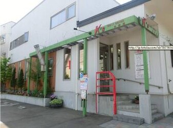 Ｋ美容室 | 白石区/南区/豊平区周辺のヘアサロン