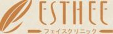ＥＳＴＨＥＥ　梅田支店 | 梅田のエステサロン