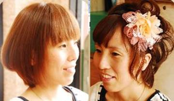 hair la.chouchou | 藤枝のヘアサロン