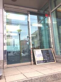 elm. hair | 旭川のヘアサロン