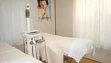 エステルームサナ | 紋別のエステサロン