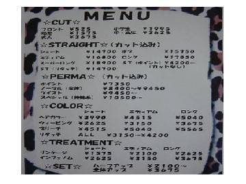 HAIR DESIGN graff | 湯沢のヘアサロン