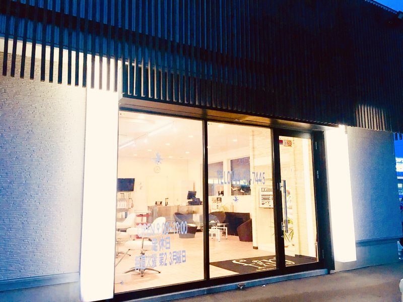 Faun | 苫小牧のヘアサロン