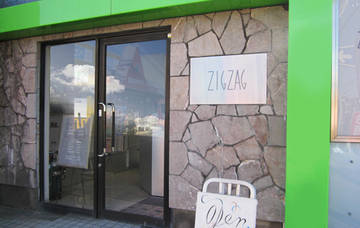 ZIGZAG hair make | 静岡のヘアサロン