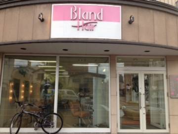 BlandHair | 旭川のヘアサロン BlandHair | 旭川のヘアサロン
