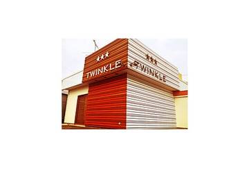 hair cut twinkle 筑後店 | 筑後のヘアサロン