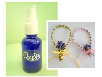 Oasis~オアシス~ | 新発田のリラクゼーション Oasis~オアシス~ | 新発田のリラクゼーション