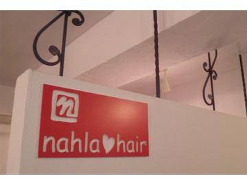 nahla hair | 天神/大名のヘアサロン nahla hair | 天神/大名のヘアサロン