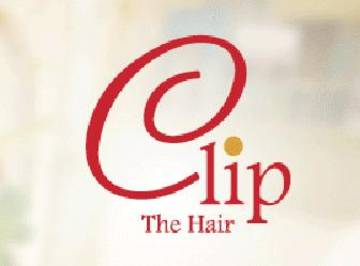 Clip | 苫小牧のヘアサロン