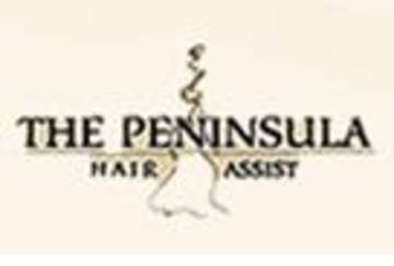 美容室　ペニンシュラ | 藤沢のヘアサロン