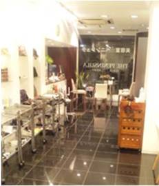 美容室　ペニンシュラ | 藤沢のヘアサロン