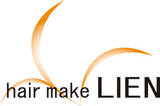 hair make LIEN | 一宮のヘアサロン