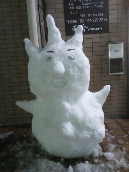 Hair＆Relaxation　　而今nicon | 川崎のヘアサロン