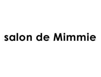 salon de Mimmie | 白石区/南区/豊平区周辺のエステサロン