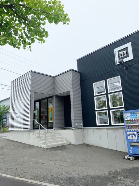 M's HAIR cut-perm-color | 網走のヘアサロン M's HAIR cut-perm-color | 網走のヘアサロン