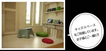 Nicora cielo | 北見のヘアサロン Nicora cielo | 北見のヘアサロン