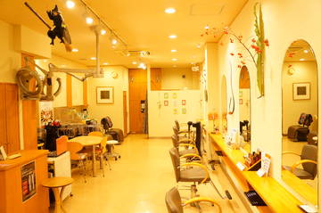 べラミ美容室 | 三島のヘアサロン