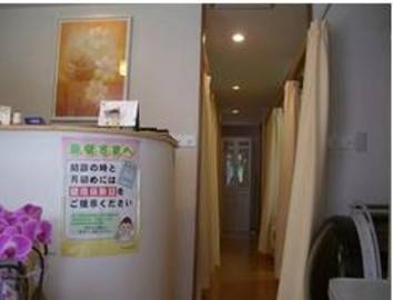 kenkoudouサロン | 荻窪のエステサロン