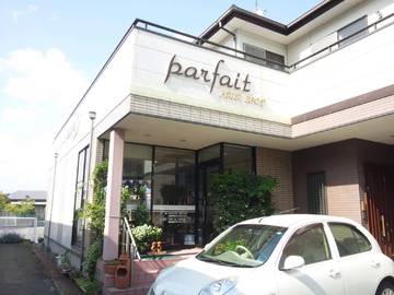ヘアショップ・パルフェ | 富士のヘアサロン