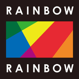 RAINBOW RAINBOW | 天神/大名のエステサロン
