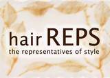 ＲＥＰＳ～therepresentatives of Style～ | 旭川のヘアサロン