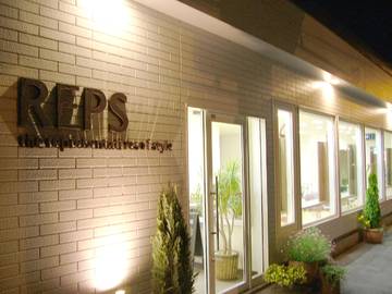 ＲＥＰＳ～therepresentatives of Style～ | 旭川のヘアサロン