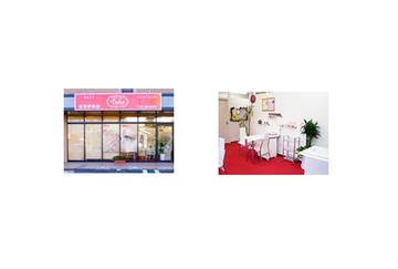 Dolce Beaute | 佐賀のエステサロン Dolce Beaute | 佐賀のエステサロン