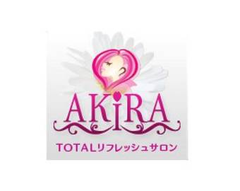 AKIRA西条店 | 西条のリラクゼーション