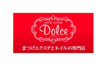 ドルチェ久留米合川店～ネイル～ | 久留米のネイルサロン