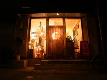 Oneness+ | 高宮/大橋/井尻のヘアサロン