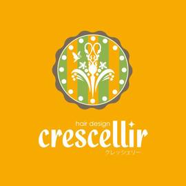 crescellir | 三島のヘアサロン