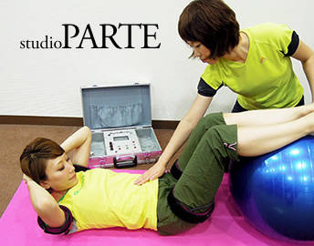 studio PARTE～リラクゼーション～ | 高崎のリラクゼーション