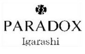 パラドックスいがらし | 白石区/南区/豊平区周辺のヘアサロン