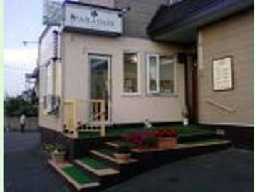 パラドックスいがらし | 白石区/南区/豊平区周辺のヘアサロン