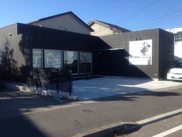 arrow.hair salon | 三島のヘアサロン