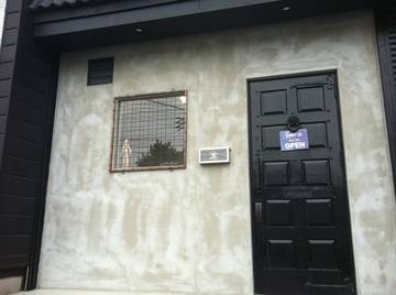 ＥＩＧＨＴ‐ＨＡＩＲＷＯＲＫＳ | 豊田のヘアサロン