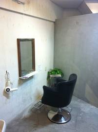 ＥＩＧＨＴ‐ＨＡＩＲＷＯＲＫＳ | 豊田のヘアサロン