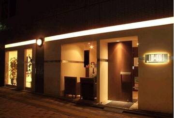 LOA HAIR | 本山/今池のヘアサロン LOA HAIR | 本山/今池のヘアサロン