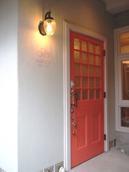 経絡リンパマサージ　桜の家 | 御器所のエステサロン